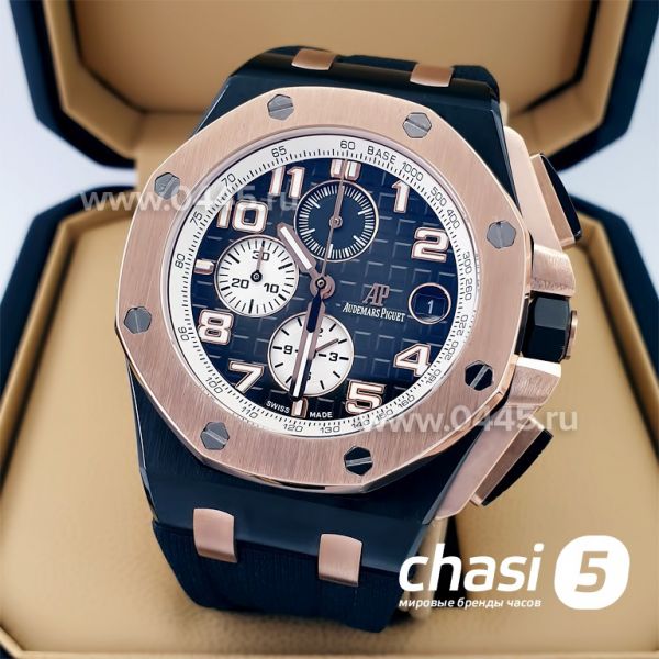 Часы Audemars Piguet (21908) Часы Audemars Piguet (21908)