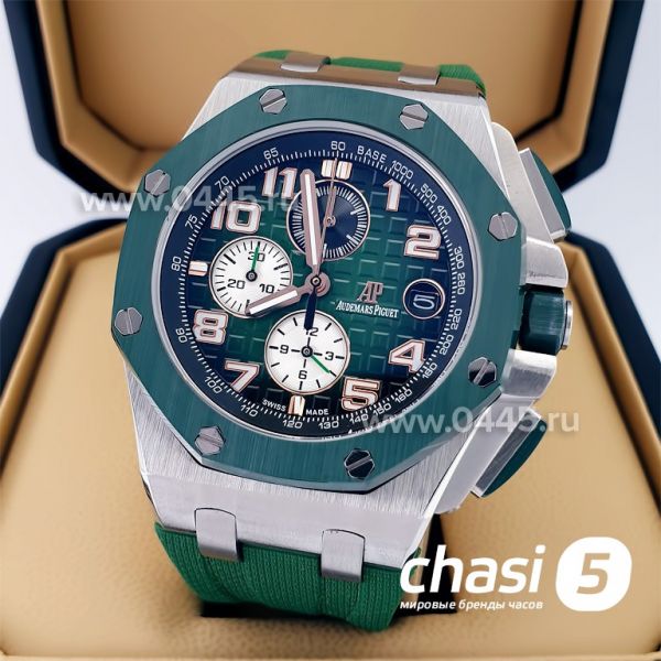 Часы Audemars Piguet (21911) Часы Audemars Piguet (21911)