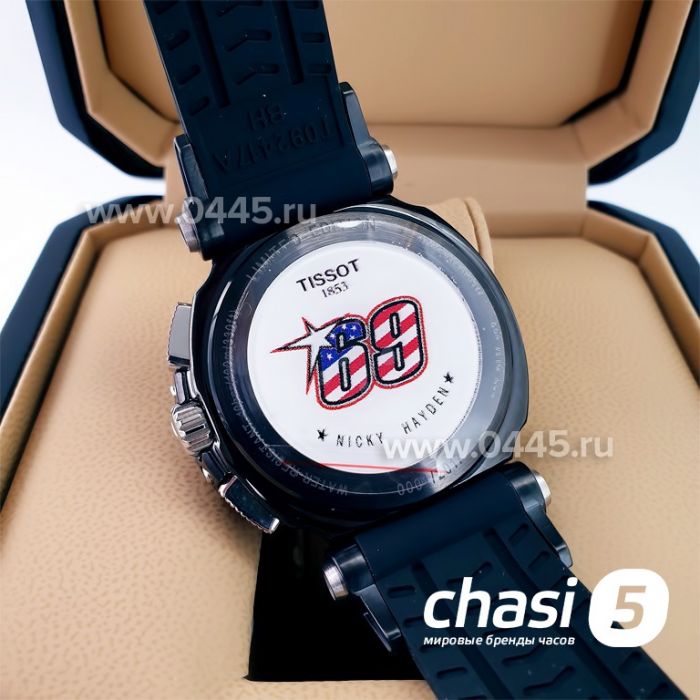 Часы Tissot T-Race (21923)
