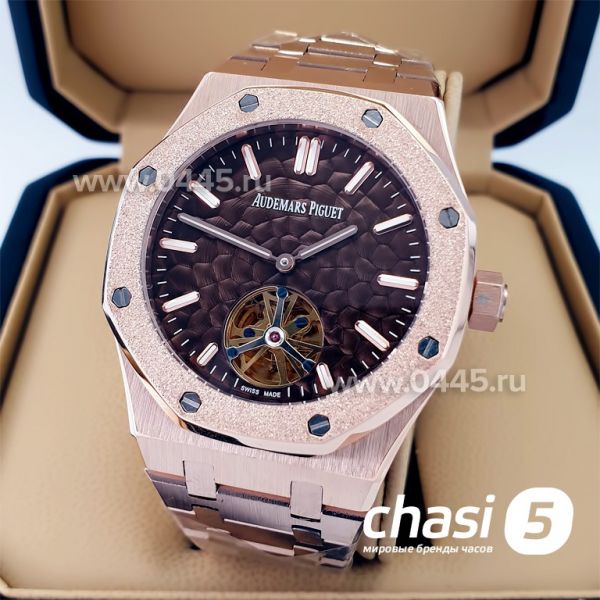 Часы Audemars Piguet Royal Oak (21942)
