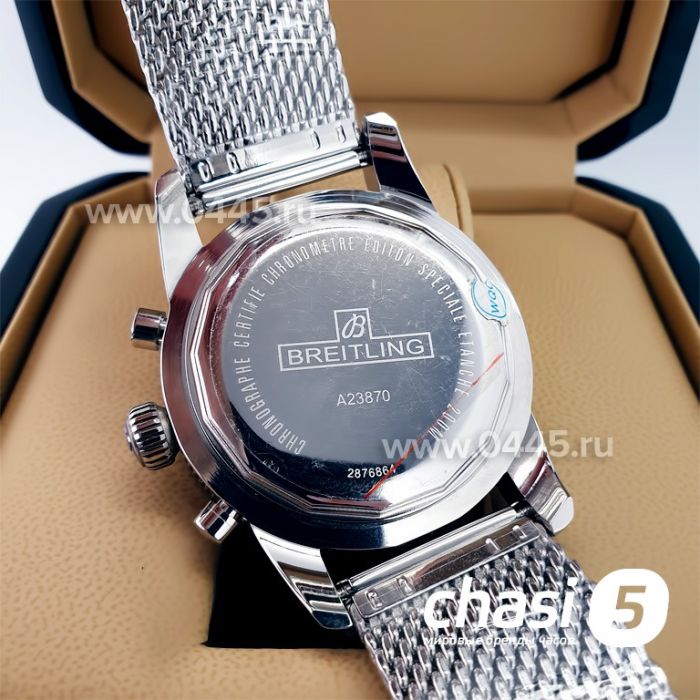 Часы Breitling Superocean (21959)
