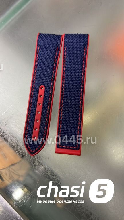 Ремешок Для Часов Omega (21984) Ремешок Для Часов Omega (21984)