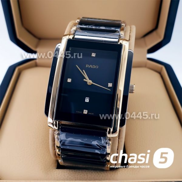 Часы Rado Integral (22100) Часы Rado Integral (22100)