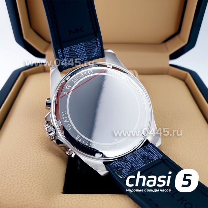 Часы Michael Kors MK8923 (22114)