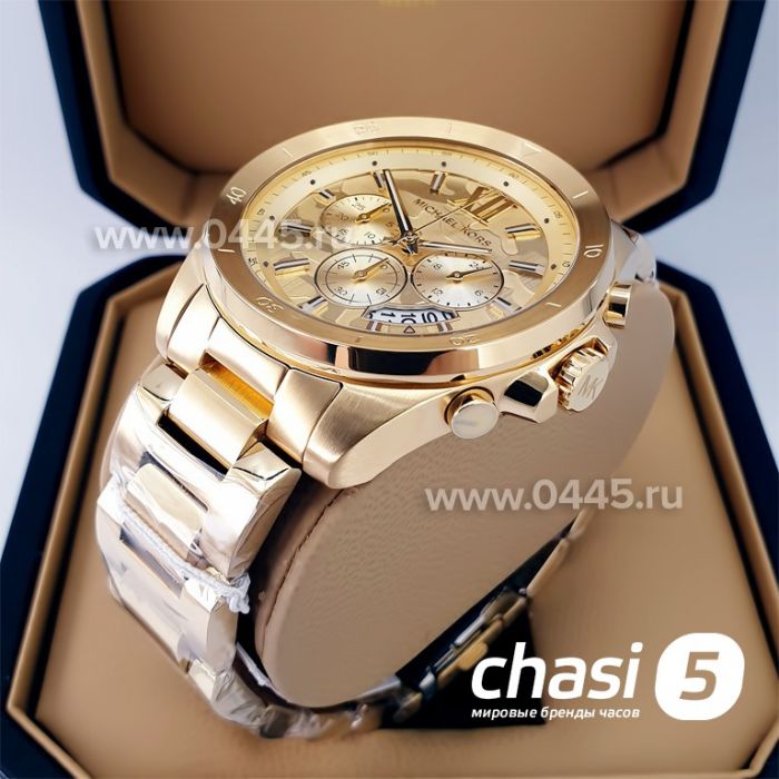 Часы Michael Kors MK8934 (22117)