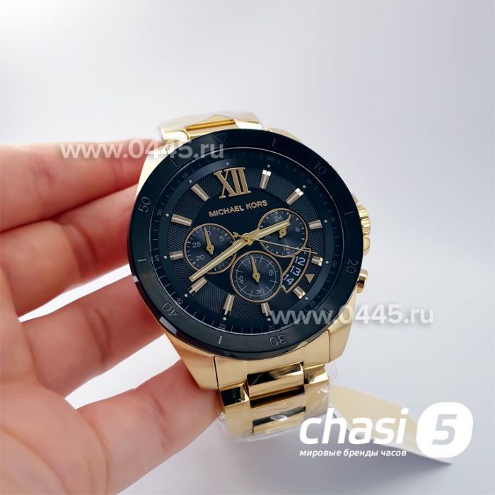 Часы Michael Kors MK8848 (22118)