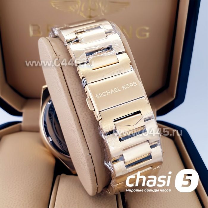 Часы Michael Kors MK8848 (22118)