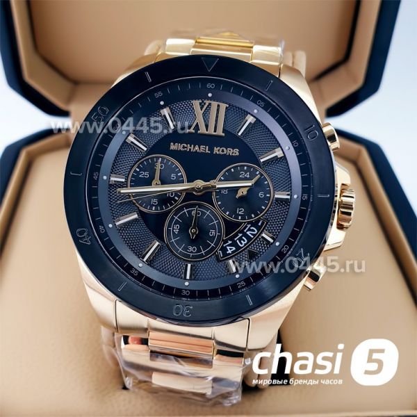 Часы Michael Kors MK8848 (22118) Часы Michael Kors MK8848 (22118)