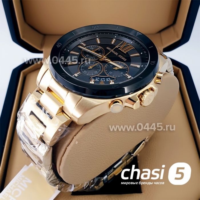 Часы Michael Kors MK8848 (22118)