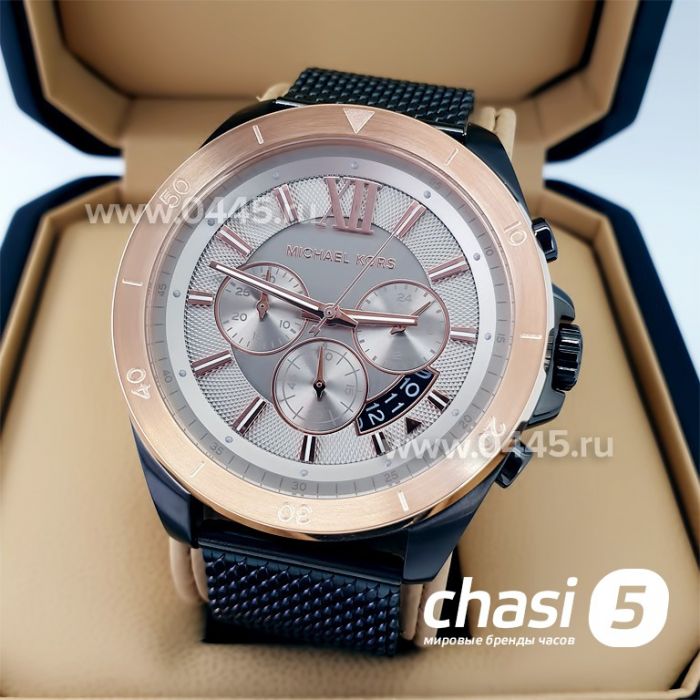 Часы Michael Kors MK8868 (22123)