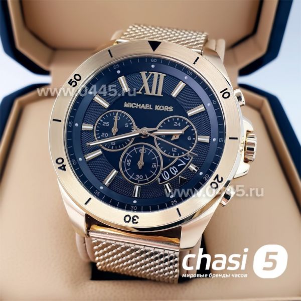 Часы Michael Kors MK8867 (22124) Часы Michael Kors MK8867 (22124)