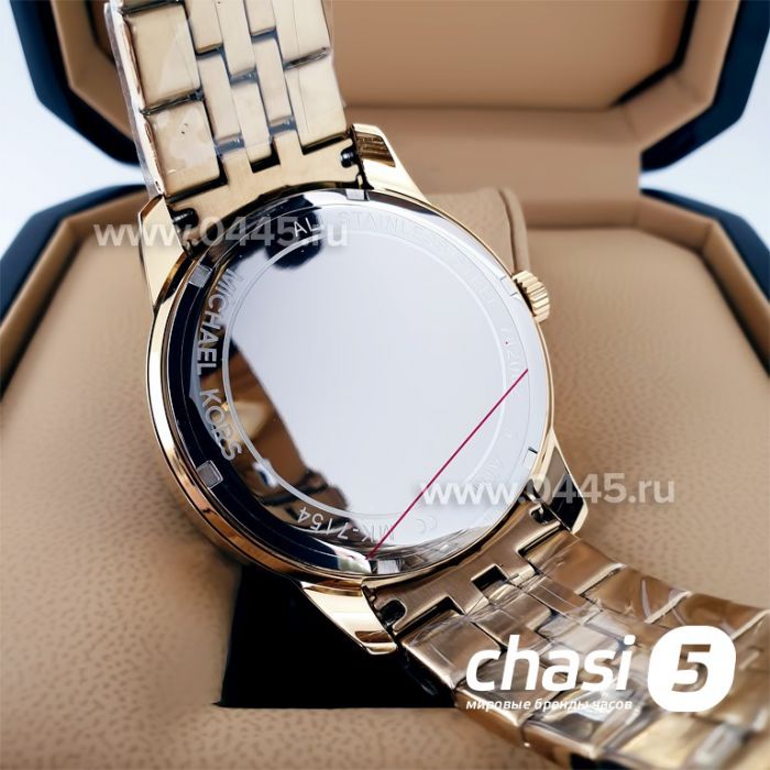 Часы Michael Kors MK7154 (22138)