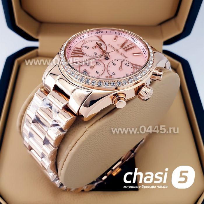 Часы Michael Kors MК7242 (22148)