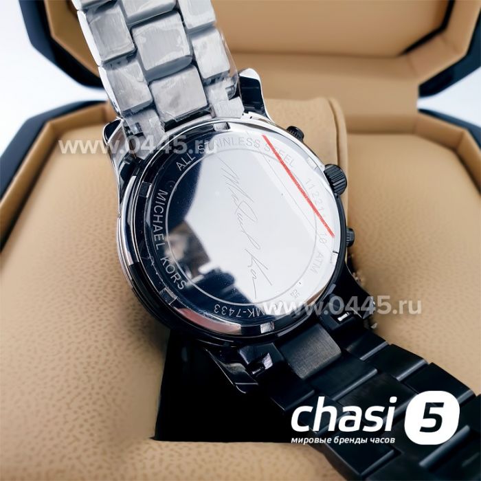 Часы Michael Kors MK7433 (22153)