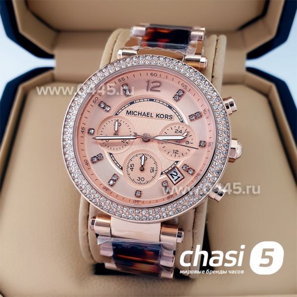 Часы Michael Kors МК5538 (22154) Часы Michael Kors МК5538 (22154)