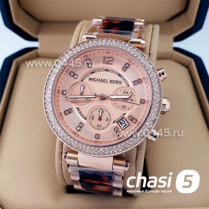 Часы Michael Kors МК5538 (22154)