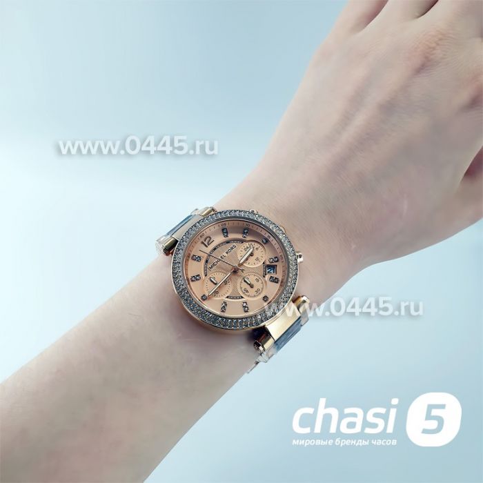 Часы Michael Kors МК5538 (22154)