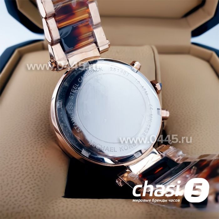 Часы Michael Kors МК5538 (22154)