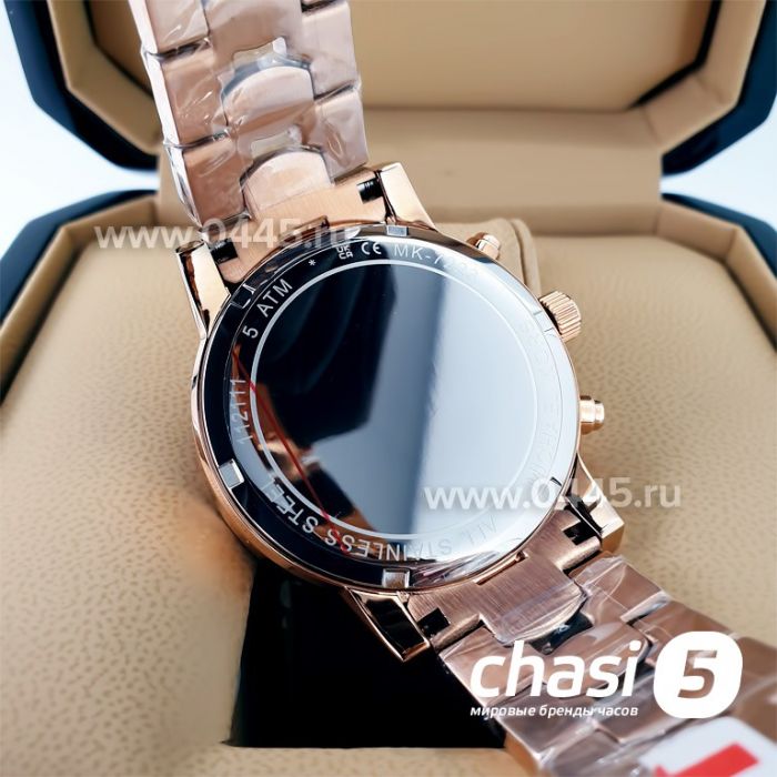 Часы Michael Kors MK7223 (22155)