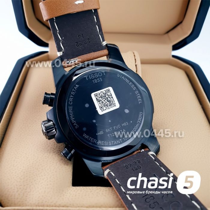 Часы Tissot Supersport Chrono (22174)