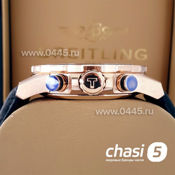Часы Tissot Supersport Chrono (22175)