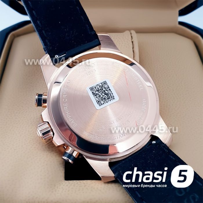 Часы Tissot Supersport Chrono (22175)