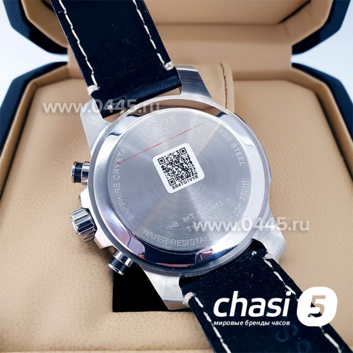 Часы Tissot Supersport Chrono (22178)