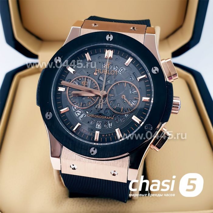 Часы HUBLOT Aerofusion (22192)