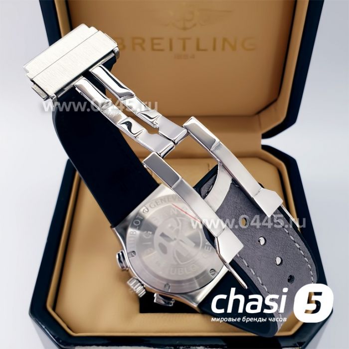 Часы HUBLOT Classic Fusion Chronograph (22196)