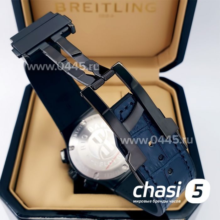 Часы HUBLOT Classic Fusion Chronograph (22200)