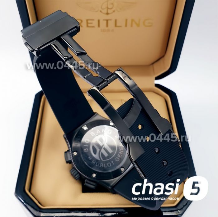Часы HUBLOT Classic Fusion Chronograph (22212)