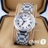 Часы Longines Master Collection (22217)