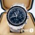 Часы Omega Speedmaster (22285)