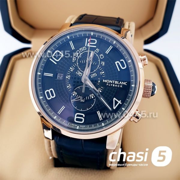 Часы Montblanc Flyback (22310) Часы Montblanc Flyback (22310)