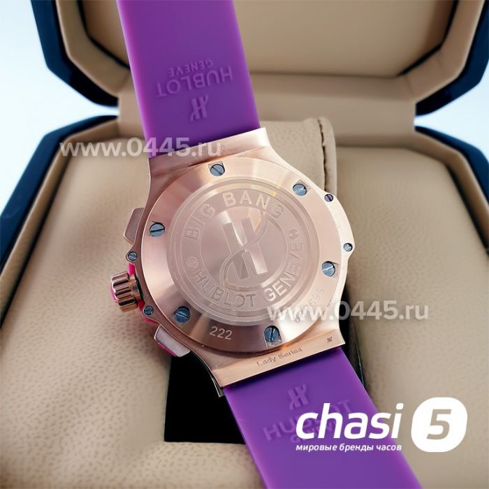 Часы Hublot Big Bang Lady Series (22314)