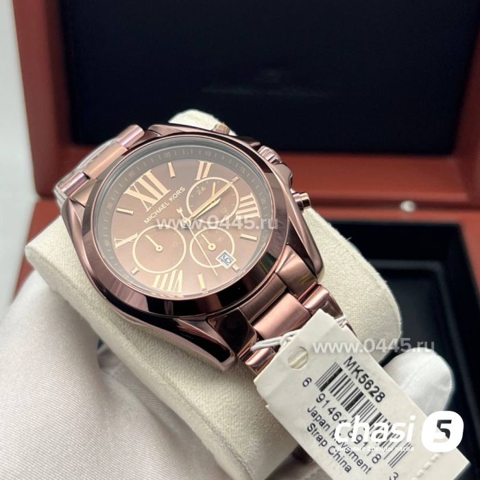 Часы Michael Kors MK5628 (22326)