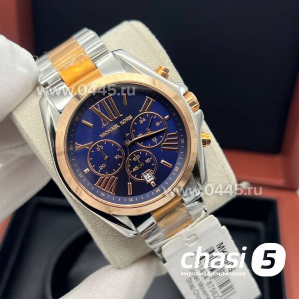 Часы Michael Kors MK5606 (22327) Часы Michael Kors MK5606 (22327)