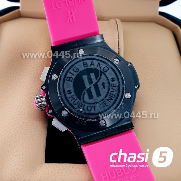 Часы Hublot Big Bang (22343)