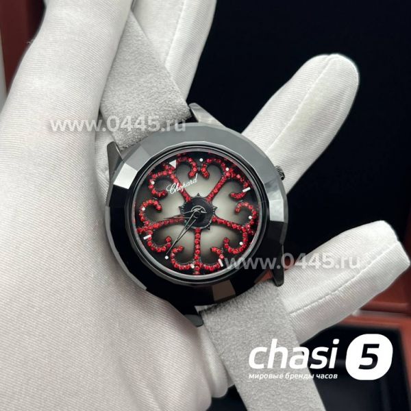 Часы Chopard Happy Diamonds (22357) Часы Chopard Happy Diamonds (22357)