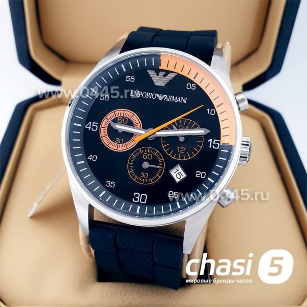 Часы Armani AR5878 (22413)