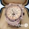Часы Audemars Piguet Royal Oak Perpetual (22480)