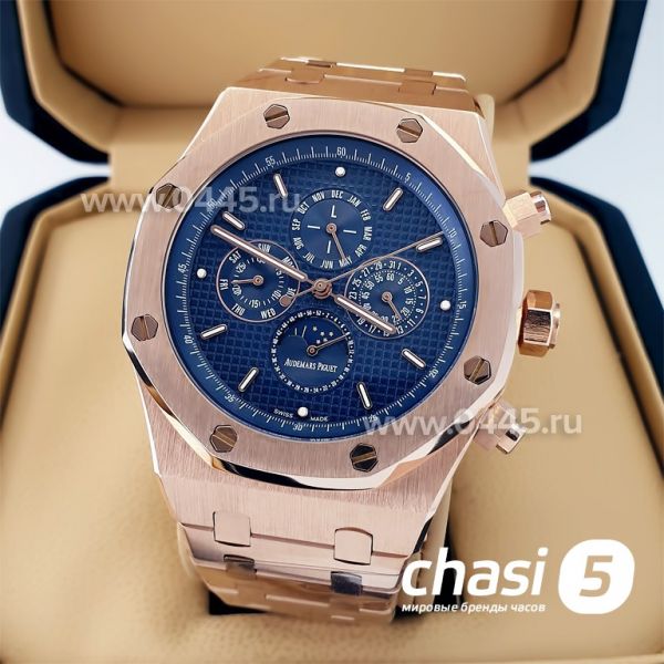 Часы Audemars Piguet Royal Oak Perpetual (22481)