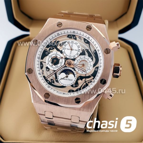 Часы Audemars Piguet Royal Oak Perpetual (22482)