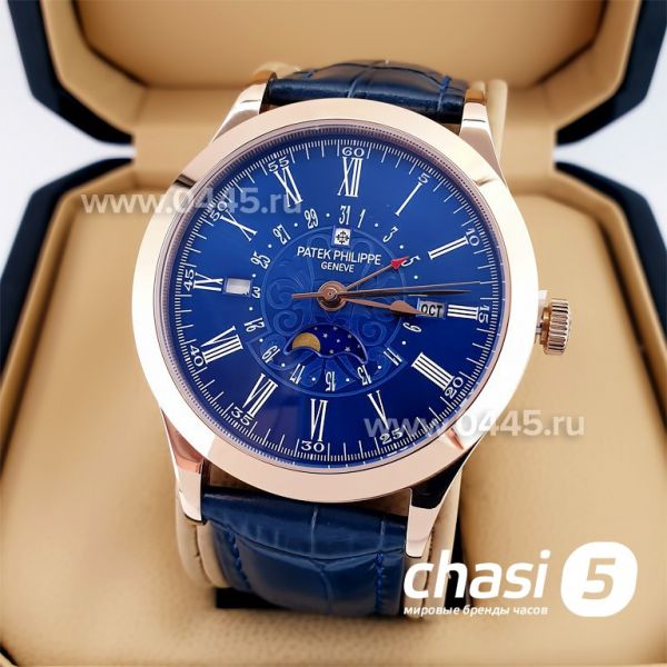 Часы Patek Philippe (22524)