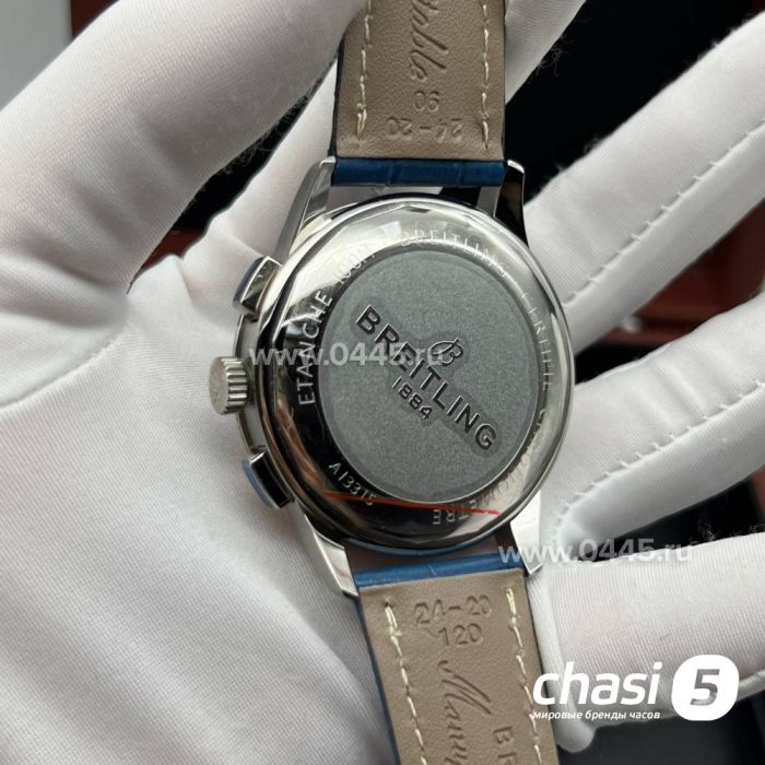 Часы Breitling Premier (22612)
