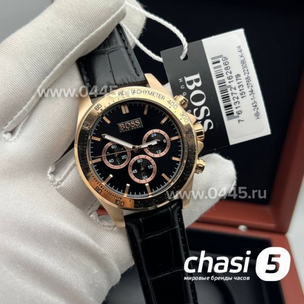 Часы HUGO BOSS (22655)