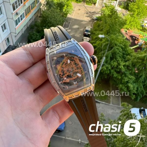 Часы Cvstos Challenge (22749) Часы Cvstos Challenge (22749)