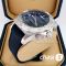 Часы Breitling Avenger (22780)