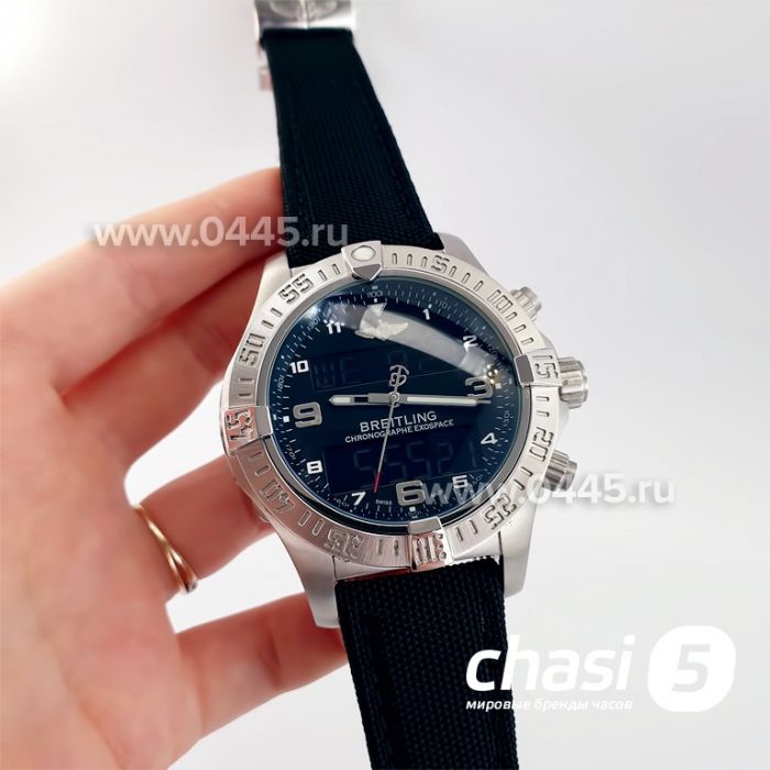 Часы Breitling Avenger (22780)
