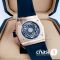 Часы Hublot (22808)